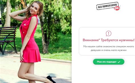 знакомства для группового секса|SexBook — крупнейший сайт знакомств для секса.